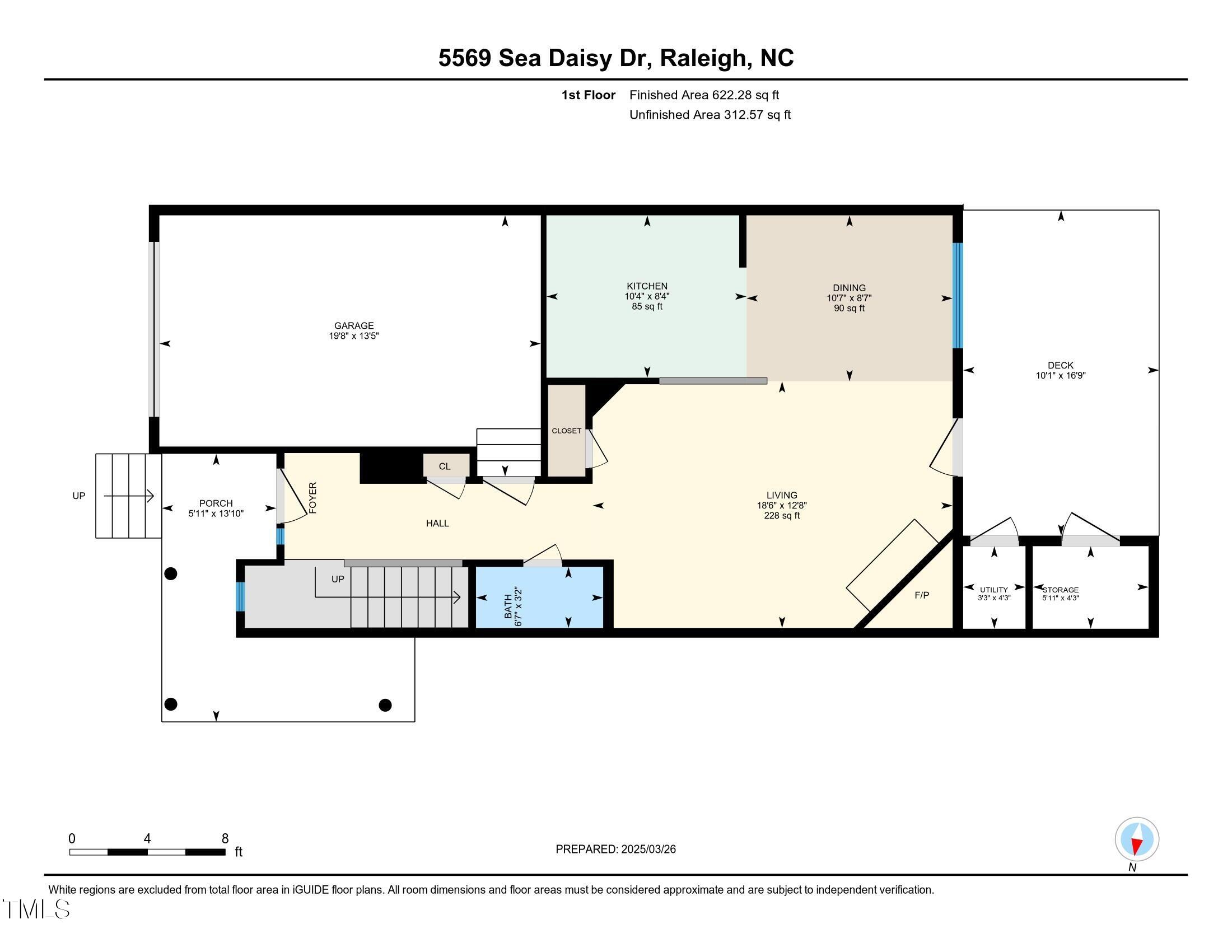 5569 Sea Daisy Drive Raleigh, NC 27606 - Photo 27 of 31 a picture of a park