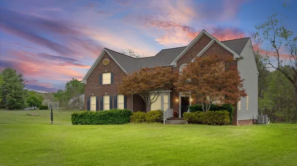 $765,500 | 7 Noah Court, Woodstock, MD 21163