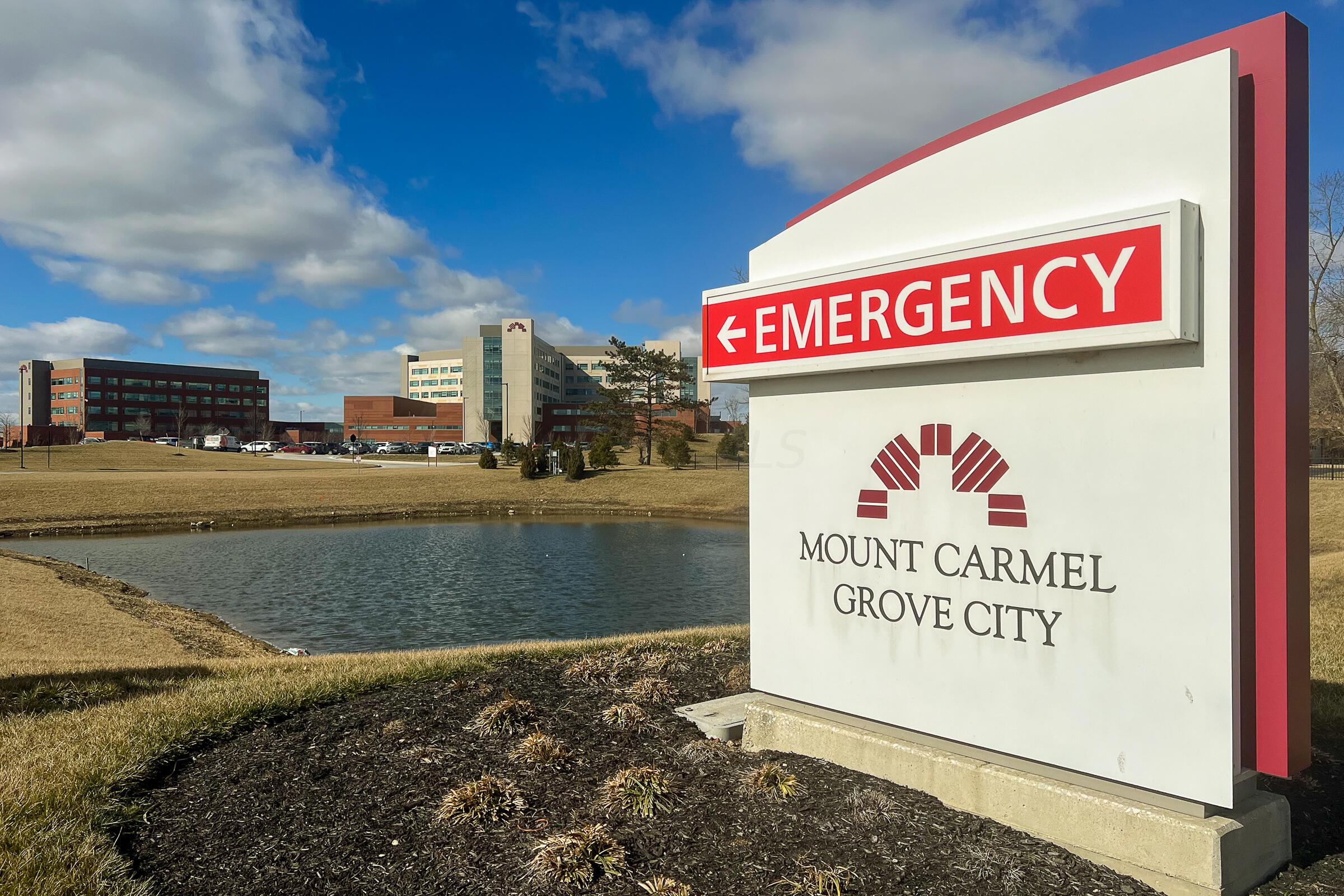 2135 Tonda Lane Grove City, OH 43123 - Photo 36 of 37 Proximity to the Grove City Mount Carmel medical campus