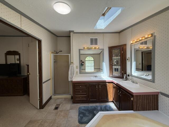 1246 County Road Lubec, ME 04652 - Photo 53 of 89 IMG_2717 (2)