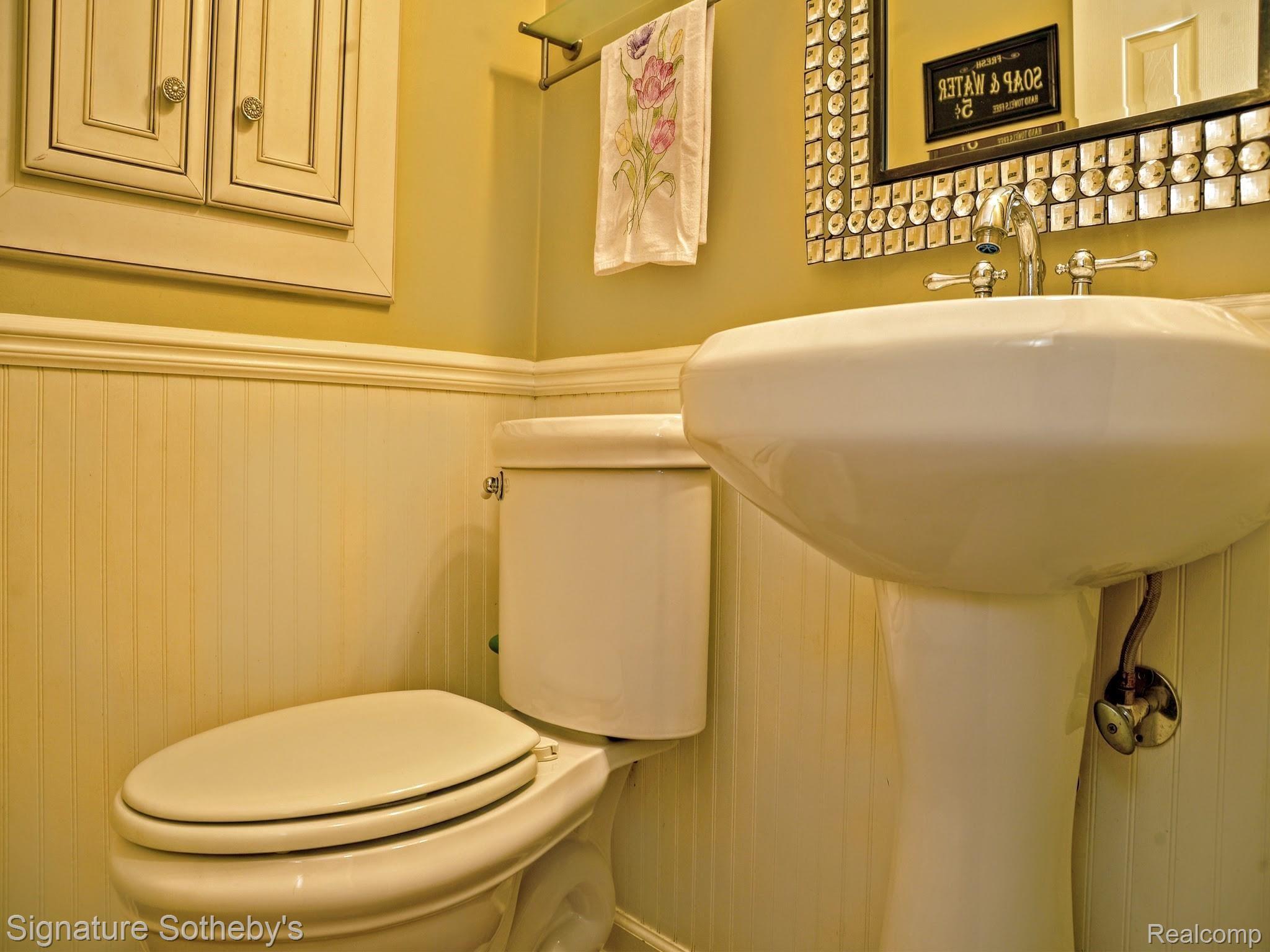 1134 Harvard Road Grosse Pointe, MI 48230 - Photo 23 of 33 First Floor Powder Room