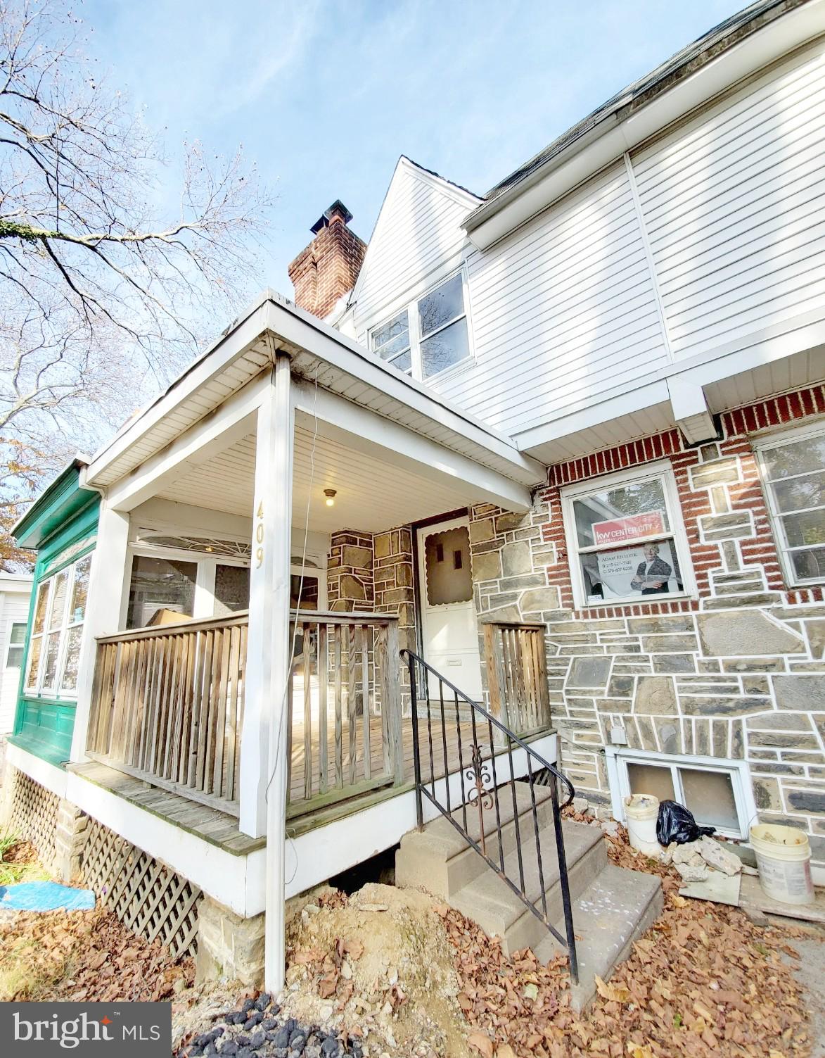 409 Croyden Road Upper Darby, PA 19082 - Photo 15 of 17