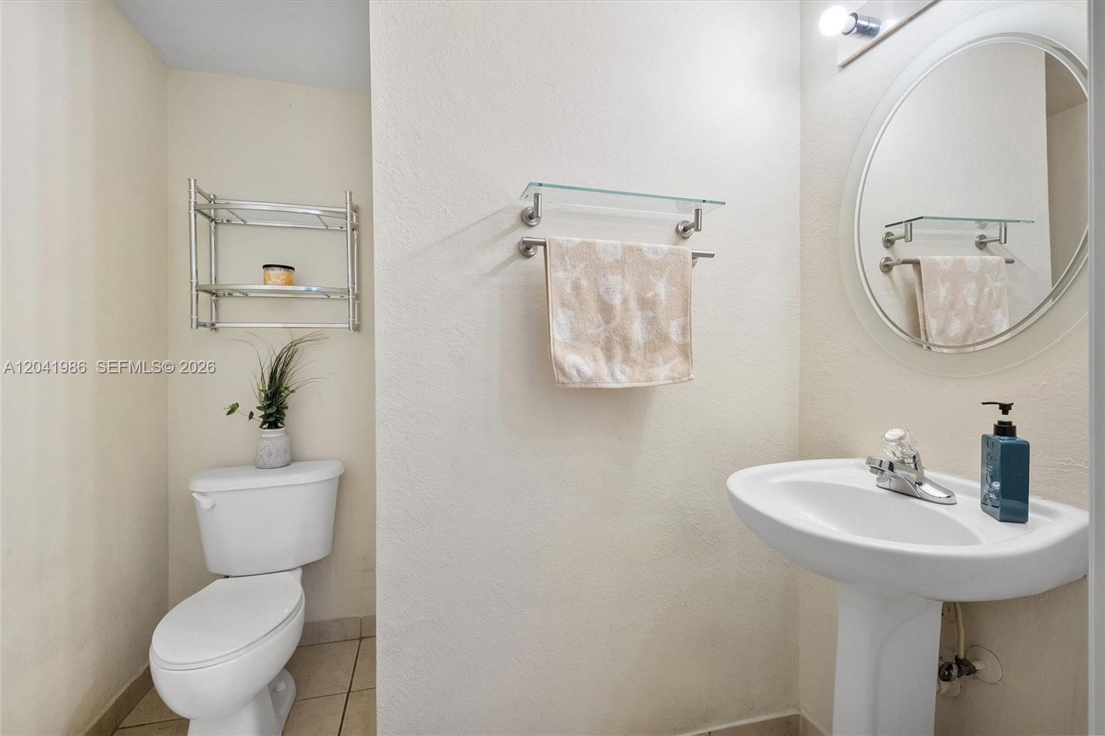12334 Southwest 124th Path Miami, FL 33186 - Photo 8 of 31