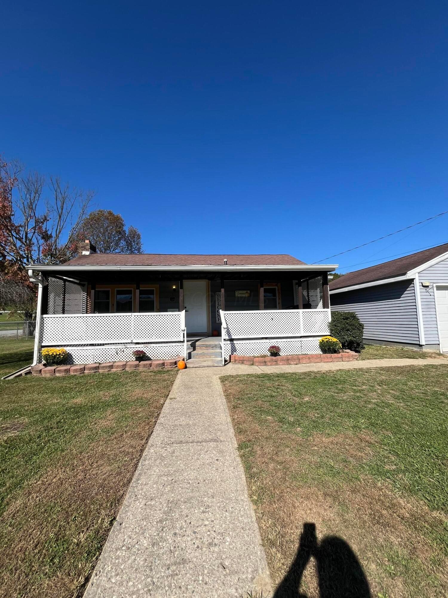 31260 Harsh Road Logan, OH 43138 - Photo 2 of 32 IMG_6218
