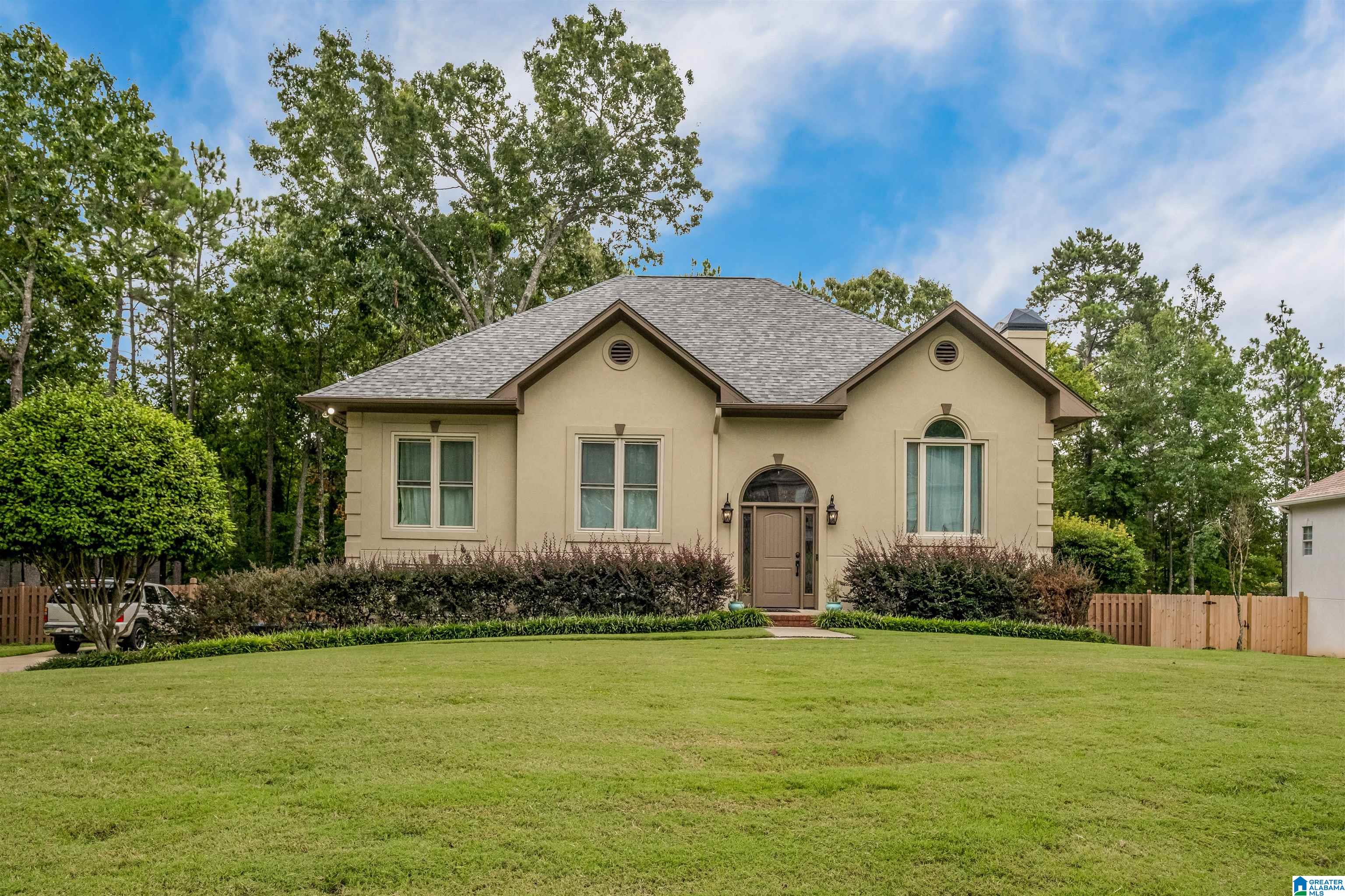 128 Grande View Lane Alabaster, AL 35114 - Photo 3 of 44