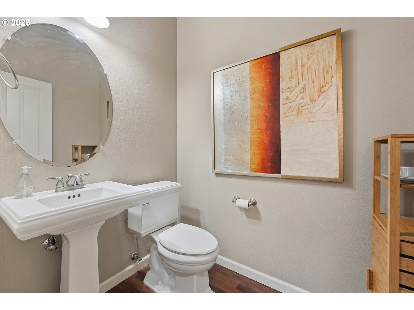 15838 Southwest Mason Court Portland, OR 97224 - Photo 13 of 30 Bathroom