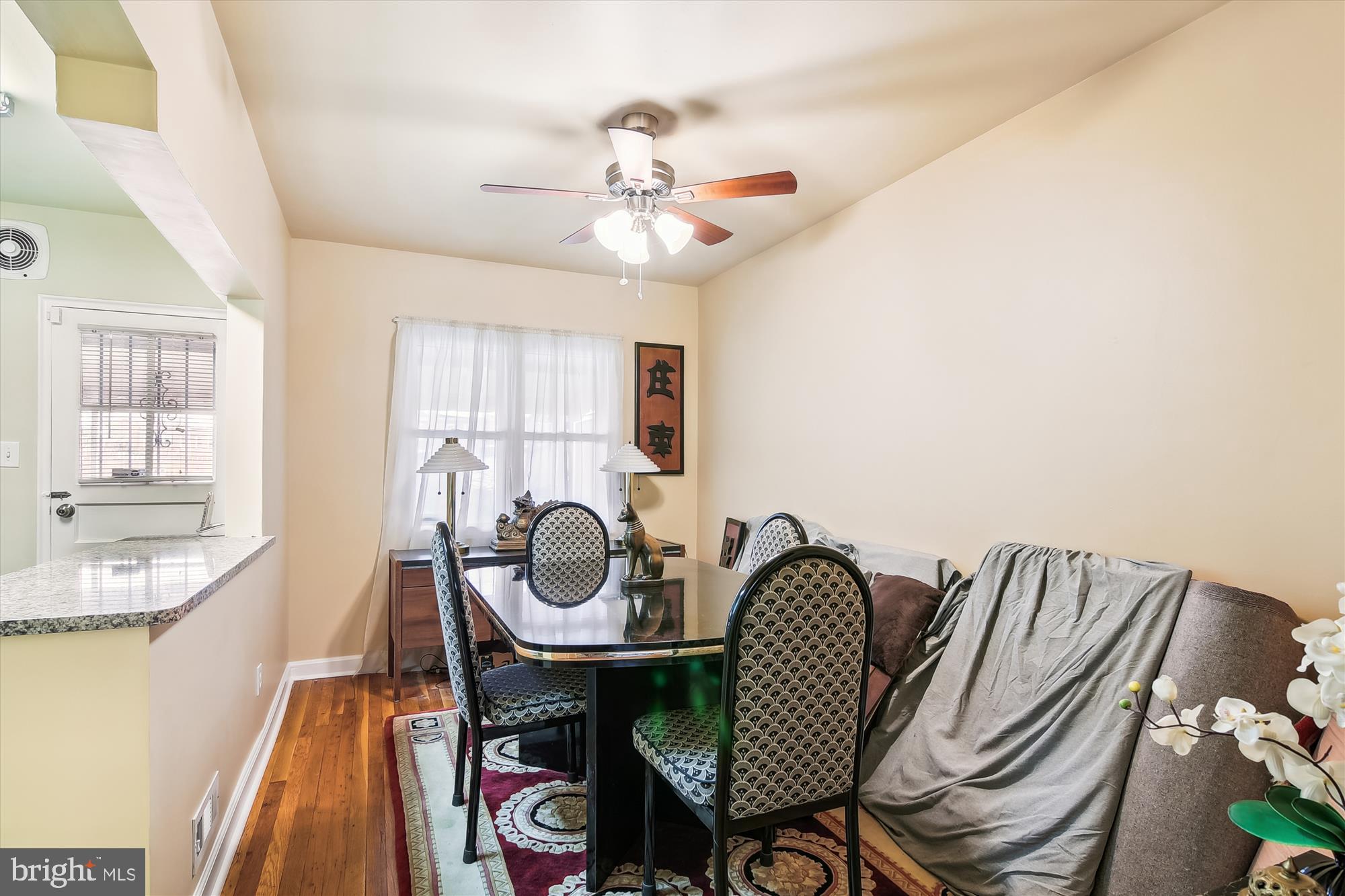 7474 Rabon Avenue Dundalk, MD 21222 - Photo 5 of 20 Spacious dining room!