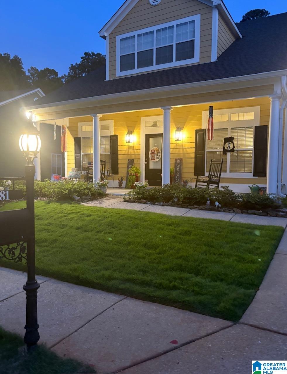 6281 South Clubview Circle Bessemer, AL 35022 - Photo 43 of 43