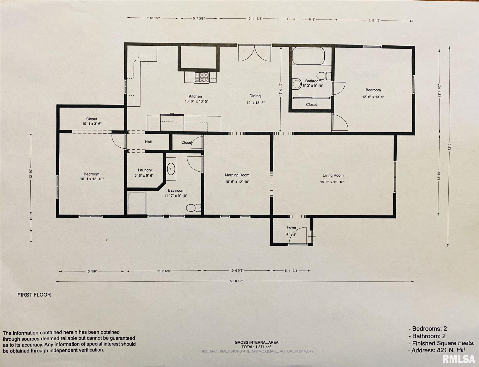 821 North Hill Street Springfield, IL 62702 - Photo 16 of 16 Gallery Image 16