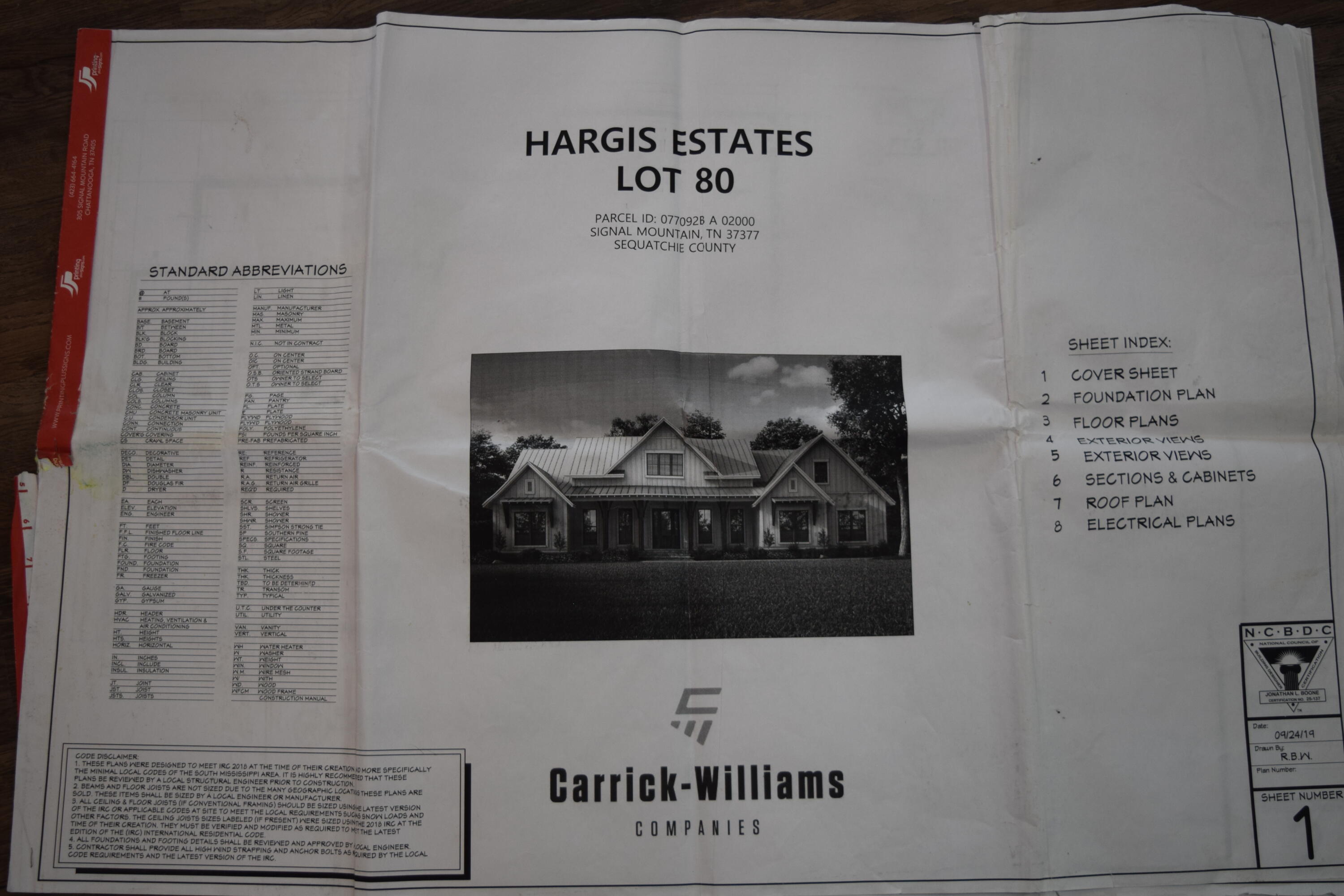 108 Wade Road Signal Mountain, TN 37377 - Photo 14 of 63 DSC_0082