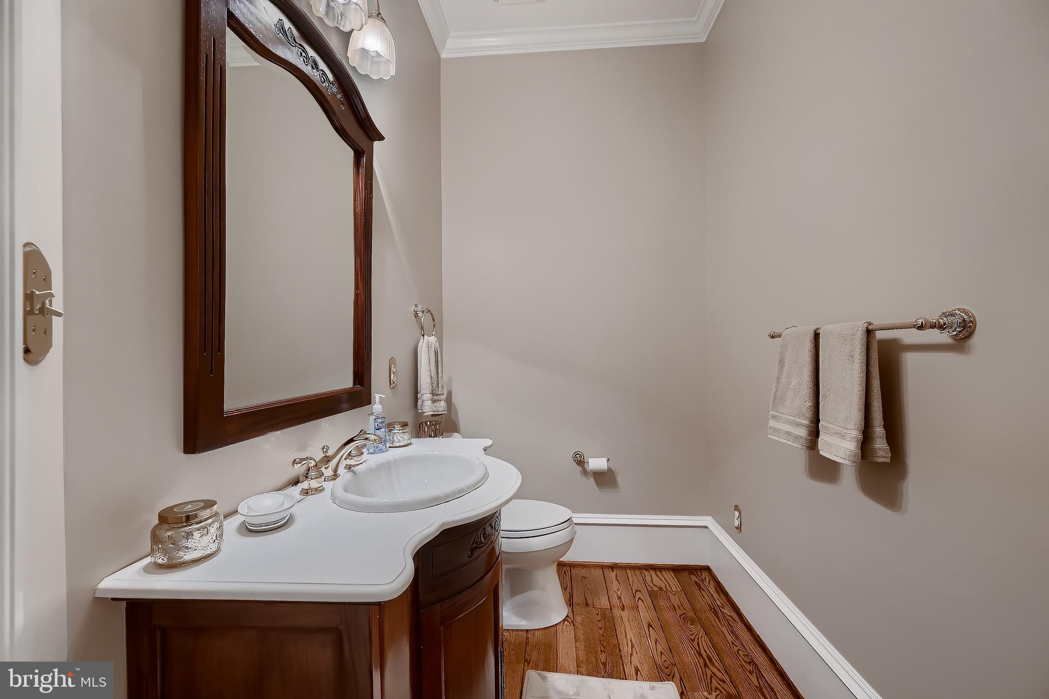 2352 Engle Road Fallston, MD 21047 - Photo 33 of 73 Powder Room