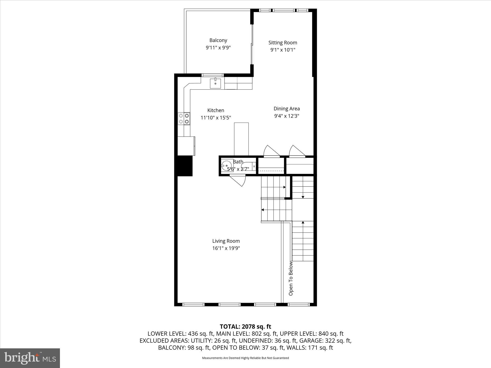78 Two Rivers Drive Edgewater, MD 21037 - Photo 54 of 56 Gallery Image 54