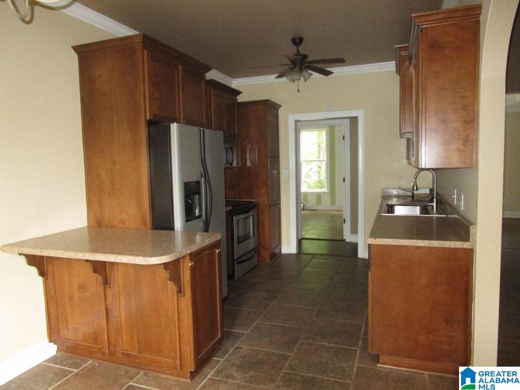 53 Pine Ridge Circle Pinson, AL 35126 - Photo 4 of 25