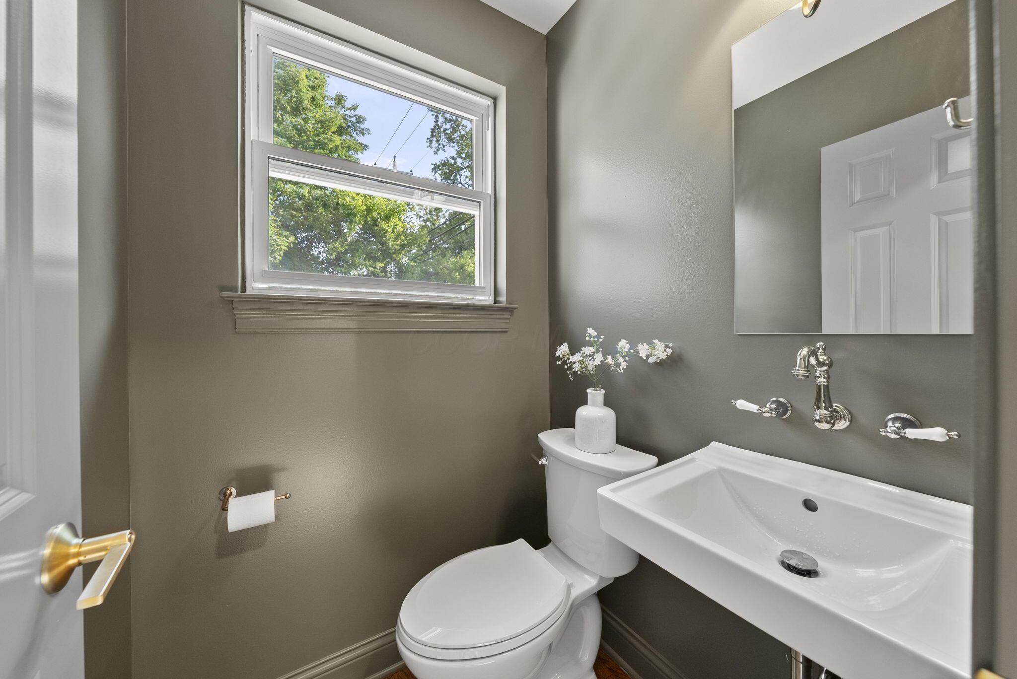 1470 Cardiff Road Upper Arlington, OH 43221 - Photo 42 of 87