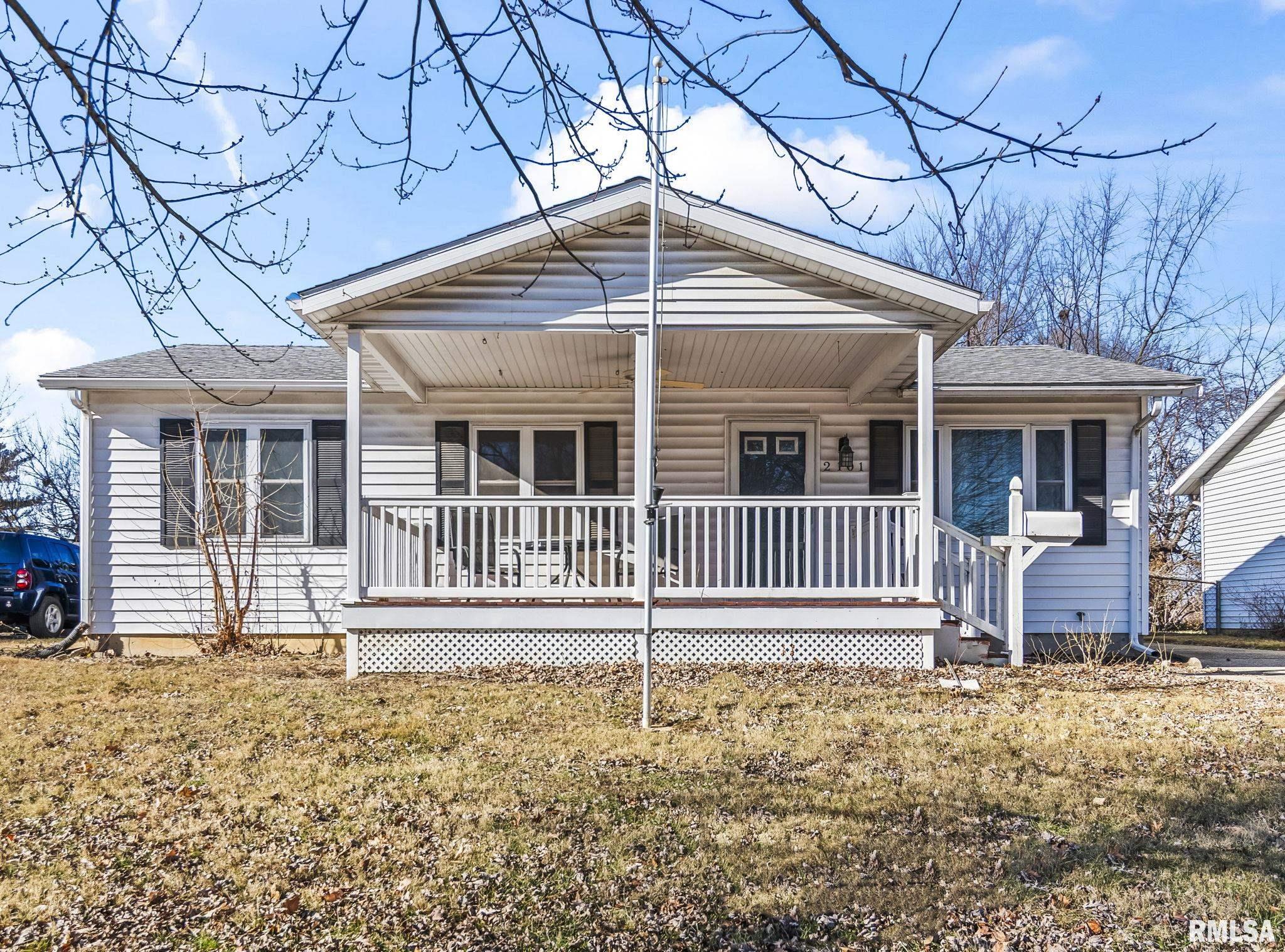 2101 Henley Road Springfield, IL 62702 - Photo 34 of 34