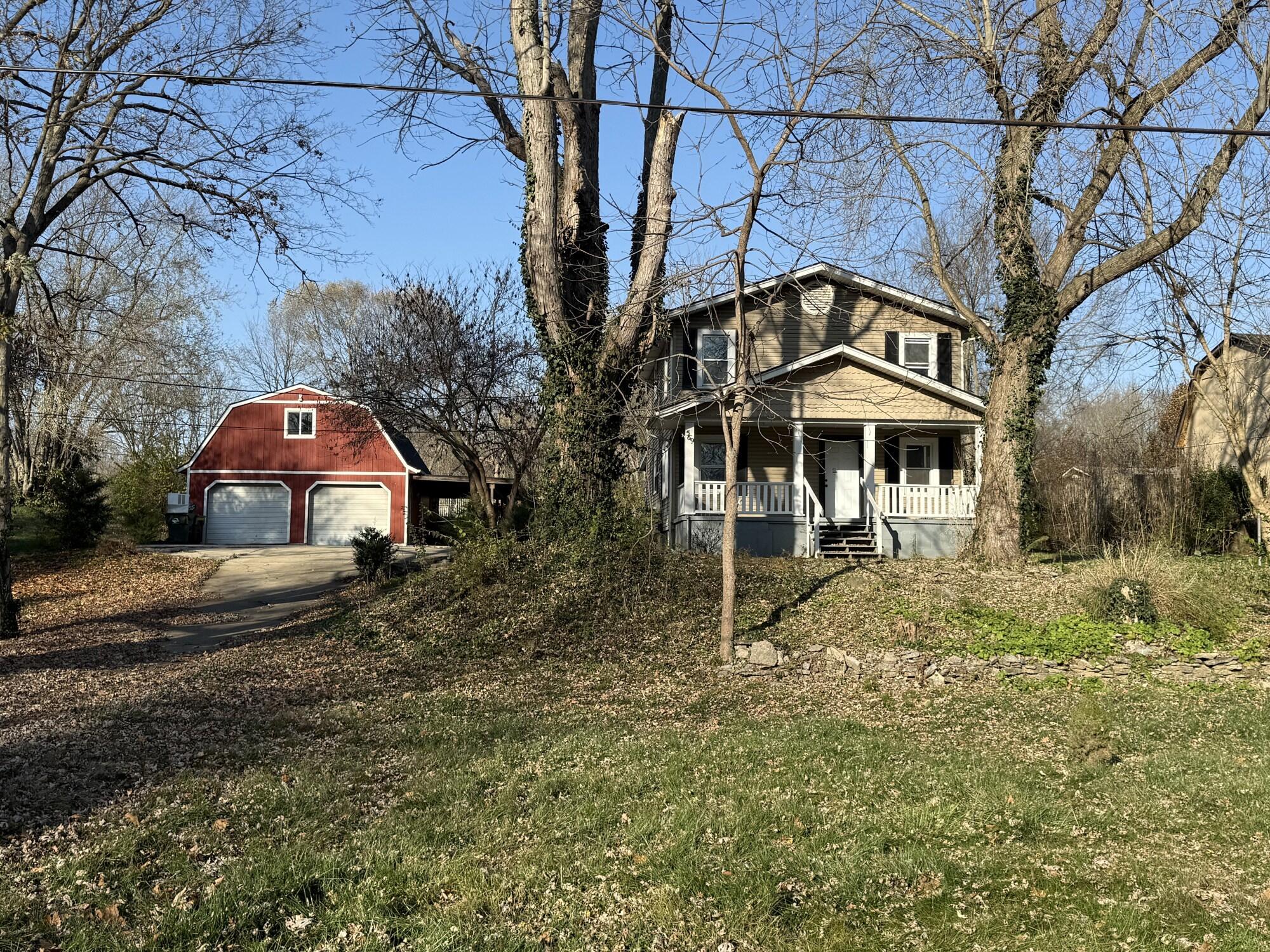 569 Kepler Road Dayton, OH 45414 - Photo 4 of 51 Gallery Image 4
