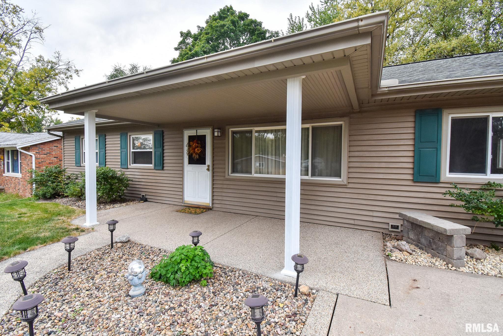 203 1/2 Mary Street Washington, IL 61571 - Photo 3 of 34