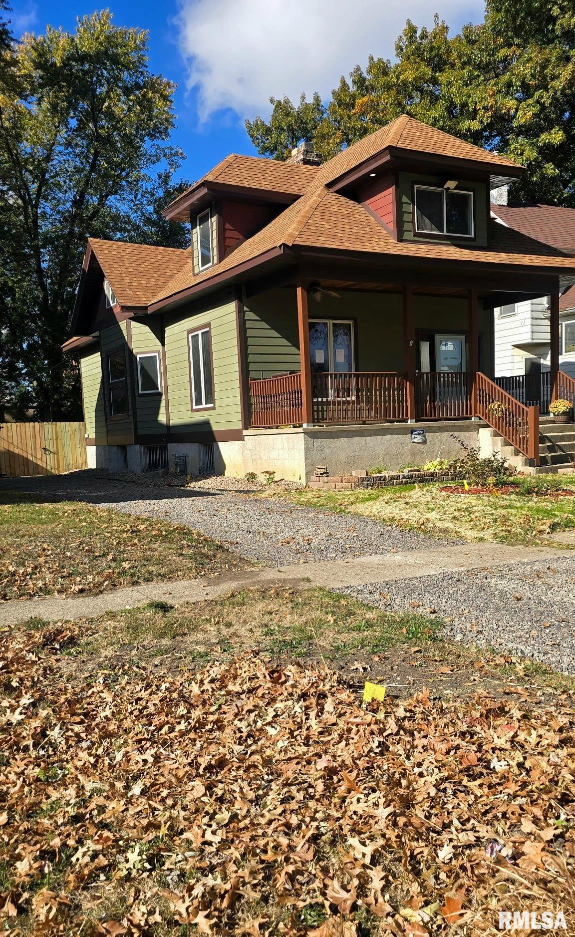 1037 North 8th Street Springfield, IL 62702 - Photo 2 of 4