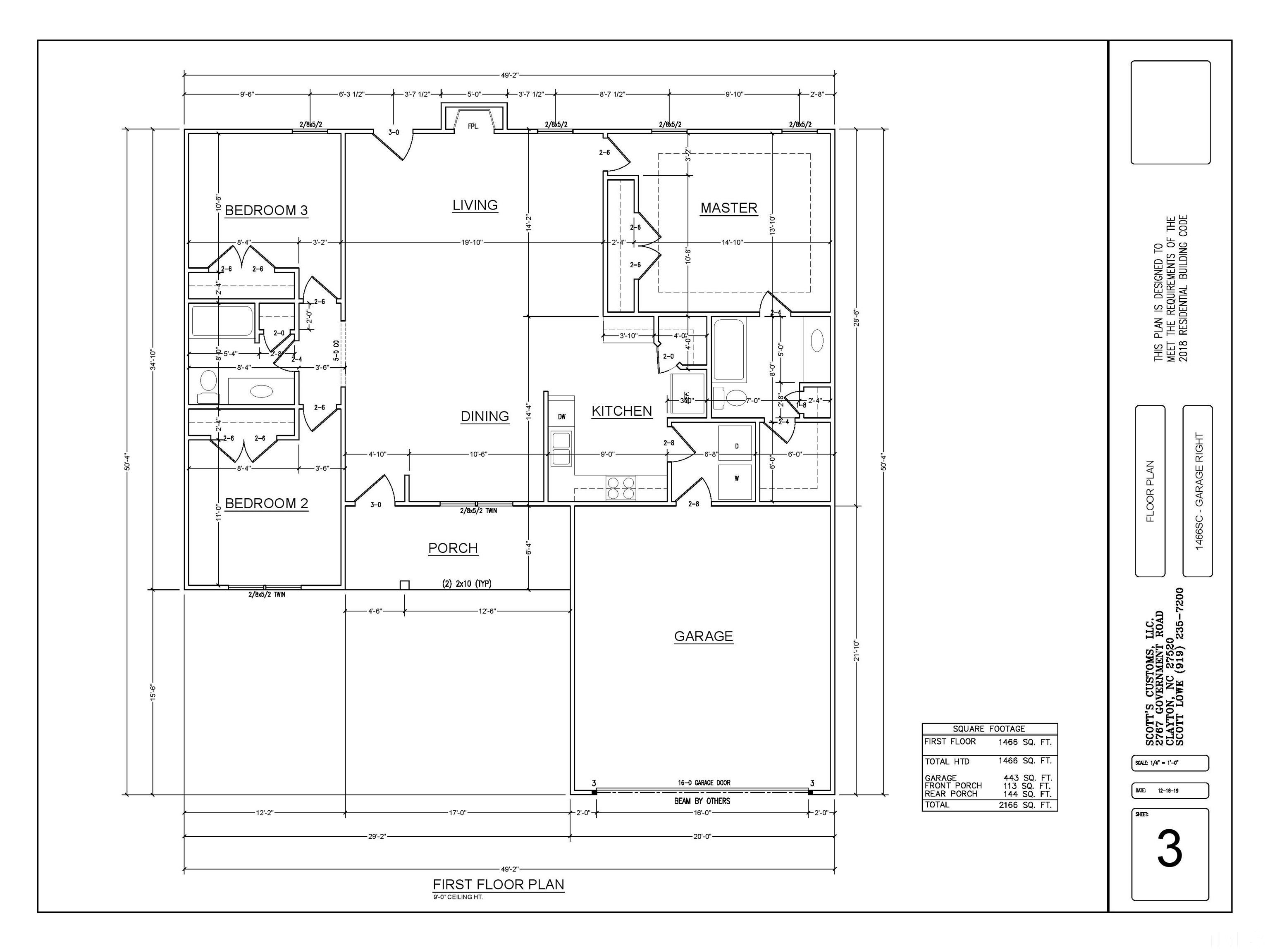 1602 Batten Farm Road Selma, NC 27576 - Photo 2 of 13 Gallery Image 2