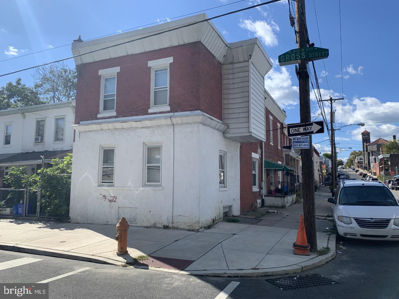 352 North Gross Street Philadelphia, PA 19139 - Photo 4 of 36