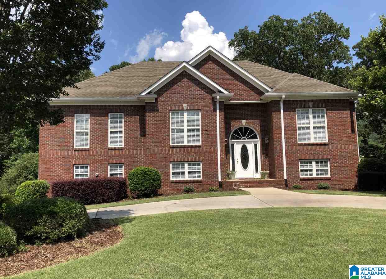 125 Silverleaf Drive Pelham, AL 35124 - Photo 1 of 1