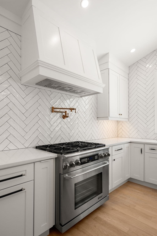 620 High Rock Street Needham, MA 02492 - Photo 13 of 41