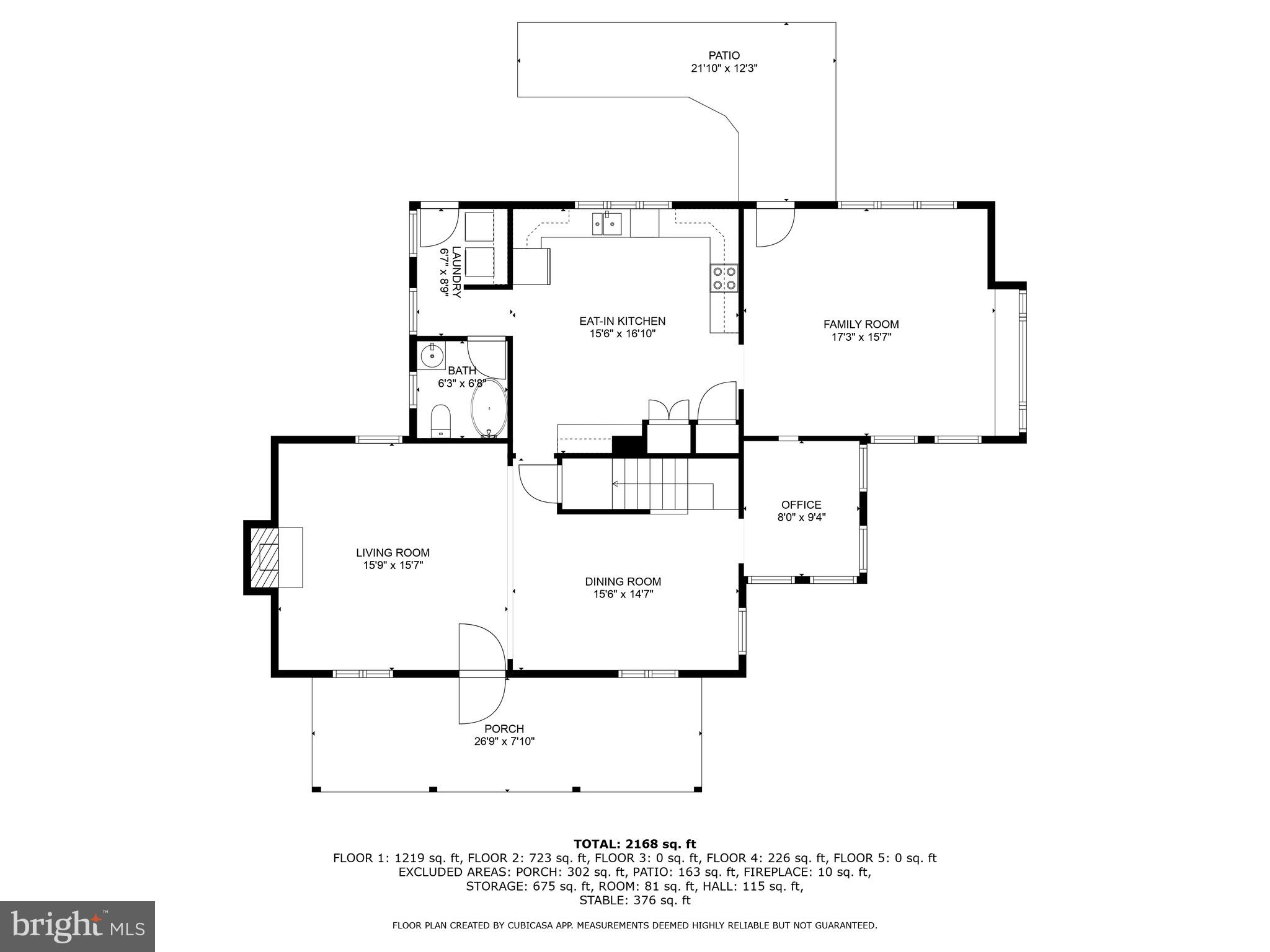 15815 Germantown Road Darnestown, MD 20874 - Photo 72 of 83 Gallery Image 72