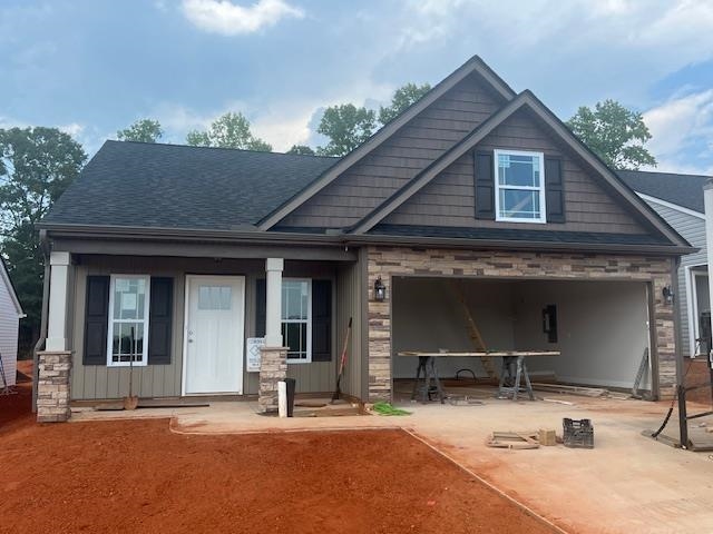 1124 Cleve Gosnell Ln  