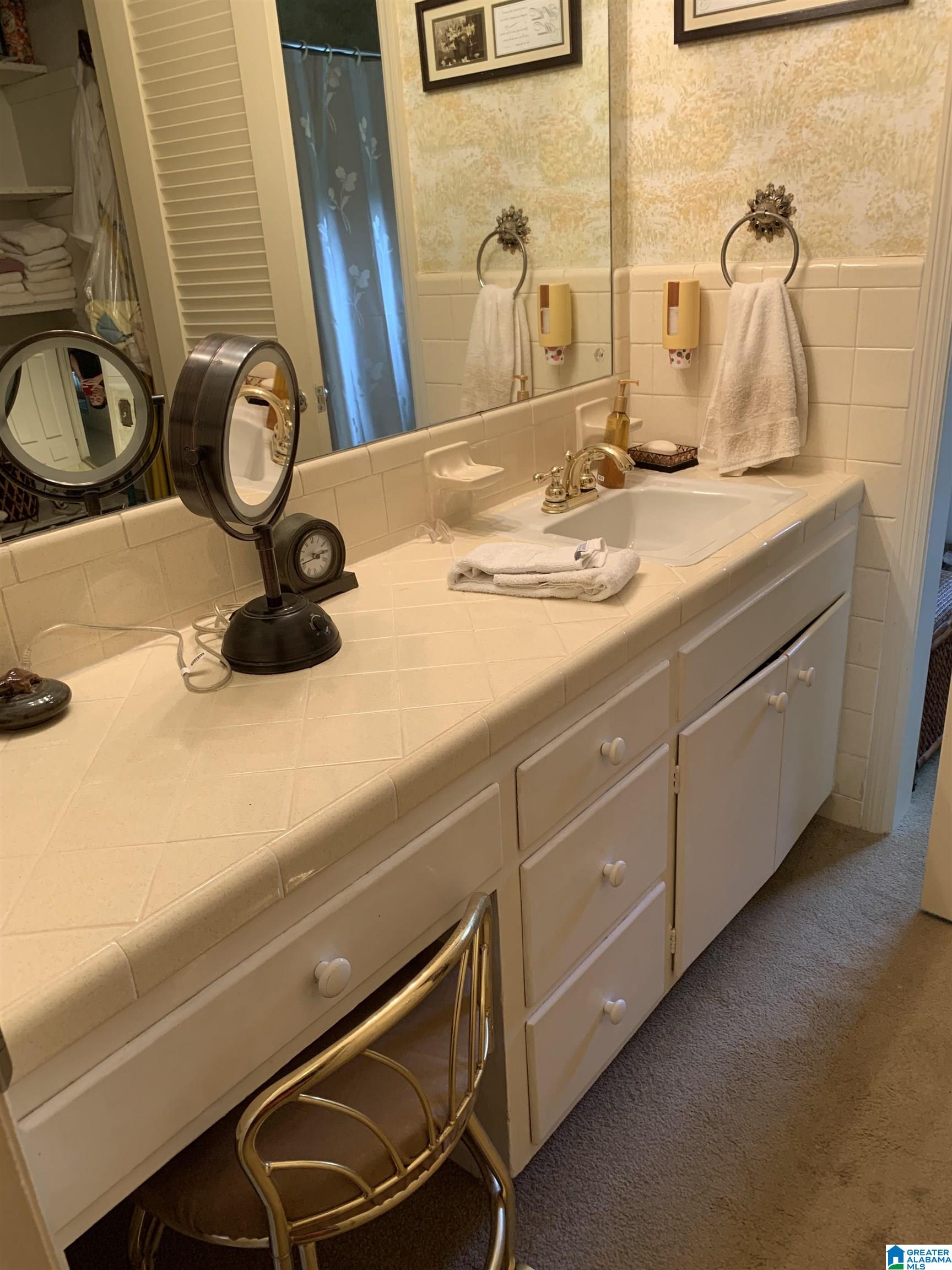 5821 Southhall Road Birmingham, AL 35213 - Photo 17 of 18