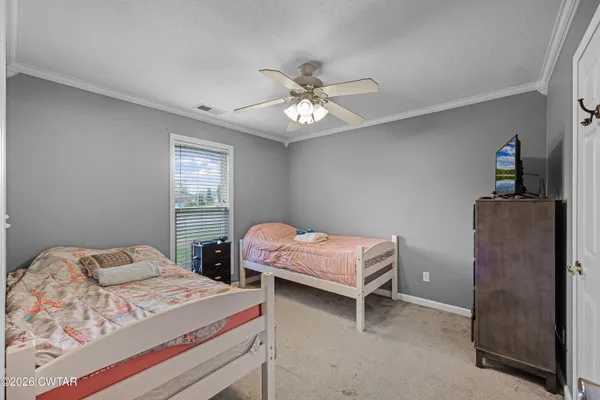 $329,000 | 7 Matrix Cove, Jackson, TN 38305