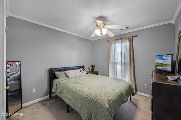 $329,000 | 7 Matrix Cove, Jackson, TN 38305