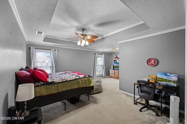 $329,000 | 7 Matrix Cove, Jackson, TN 38305
