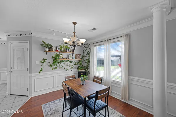 $329,000 | 7 Matrix Cove, Jackson, TN 38305