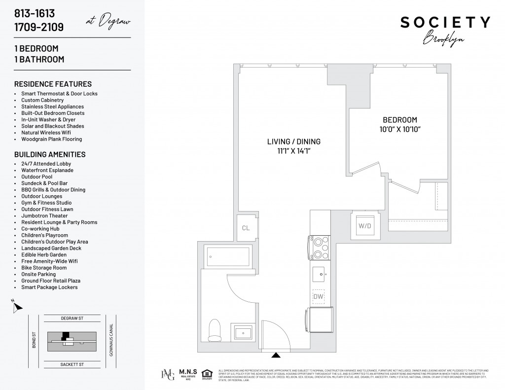 500 Degraw Street, Unit 2109 Brooklyn, NY 11217 - Photo 23 of 23