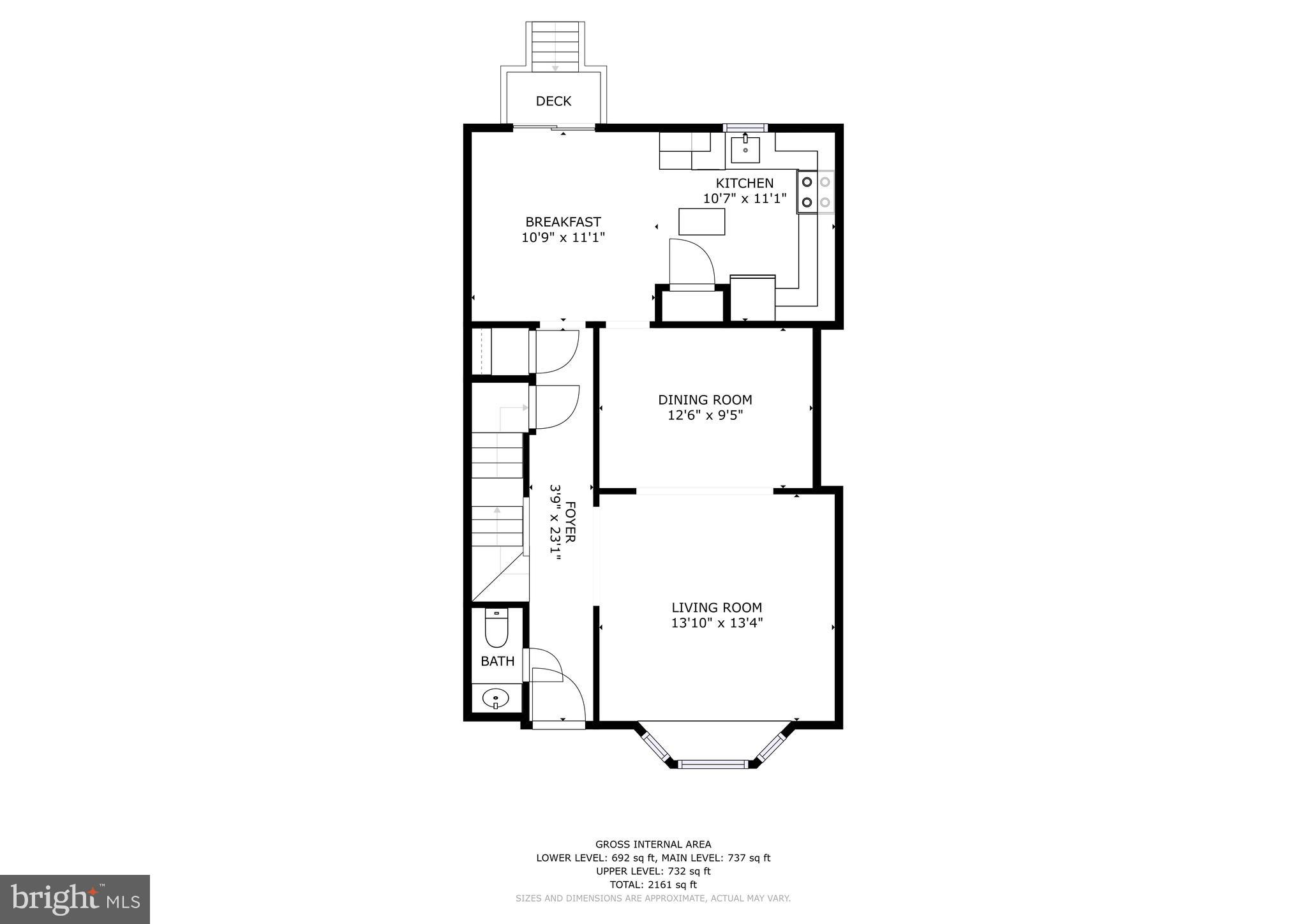 1012 Windrush Lane Sandy Spring, MD 20860 - Photo 24 of 27 Main Level Floor Plan