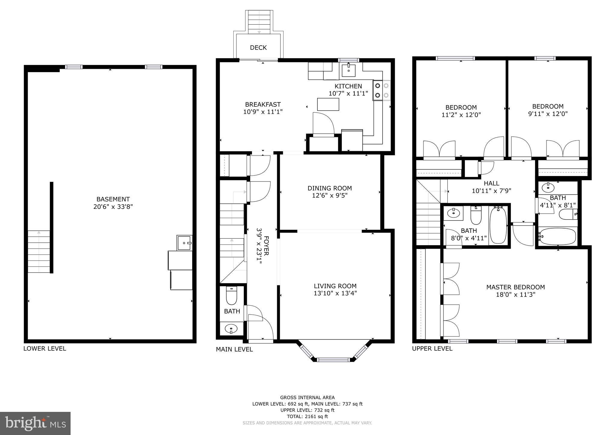 1012 Windrush Lane Sandy Spring, MD 20860 - Photo 27 of 27 Floor Plans