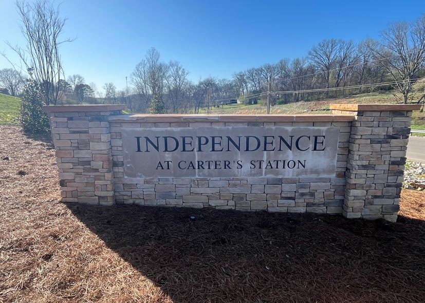 3244 Hearth Hollow Road Columbia, TN 38401 - Photo 25 of 32 a view of outdoor space with garden and trees