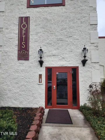 $1,000 | 555 East Main Street, Unit 209, Kingsport, TN 37660