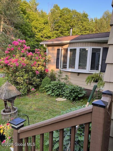 160 Kettle Road Amsterdam, NY 12010 - Photo 2 of 39 Front entry yard