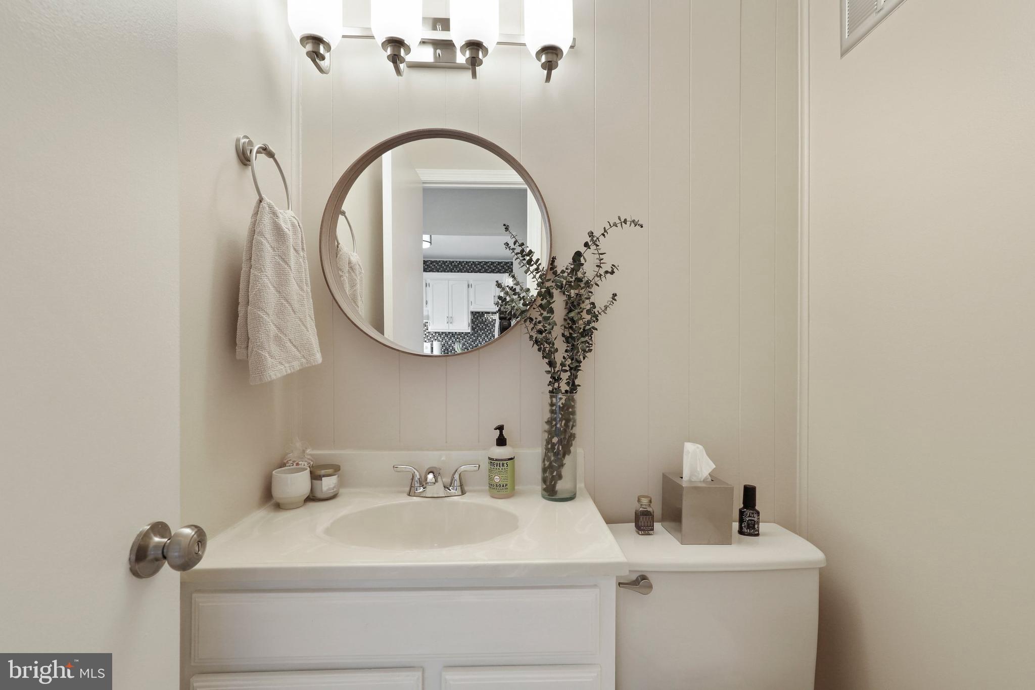 187 Gold Kettle Drive Gaithersburg, MD 20878 - Photo 10 of 23