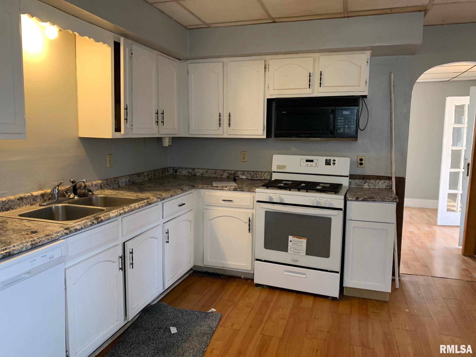 1223 North Poole Avenue Springfield, IL 62702 - Photo 10 of 16 Gallery Image 10