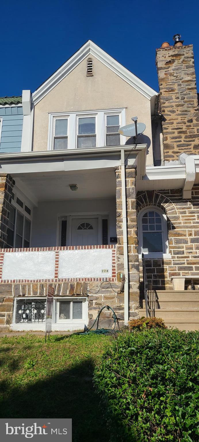 223 Avon Road Upper Darby, PA 19082 - Photo 6 of 39