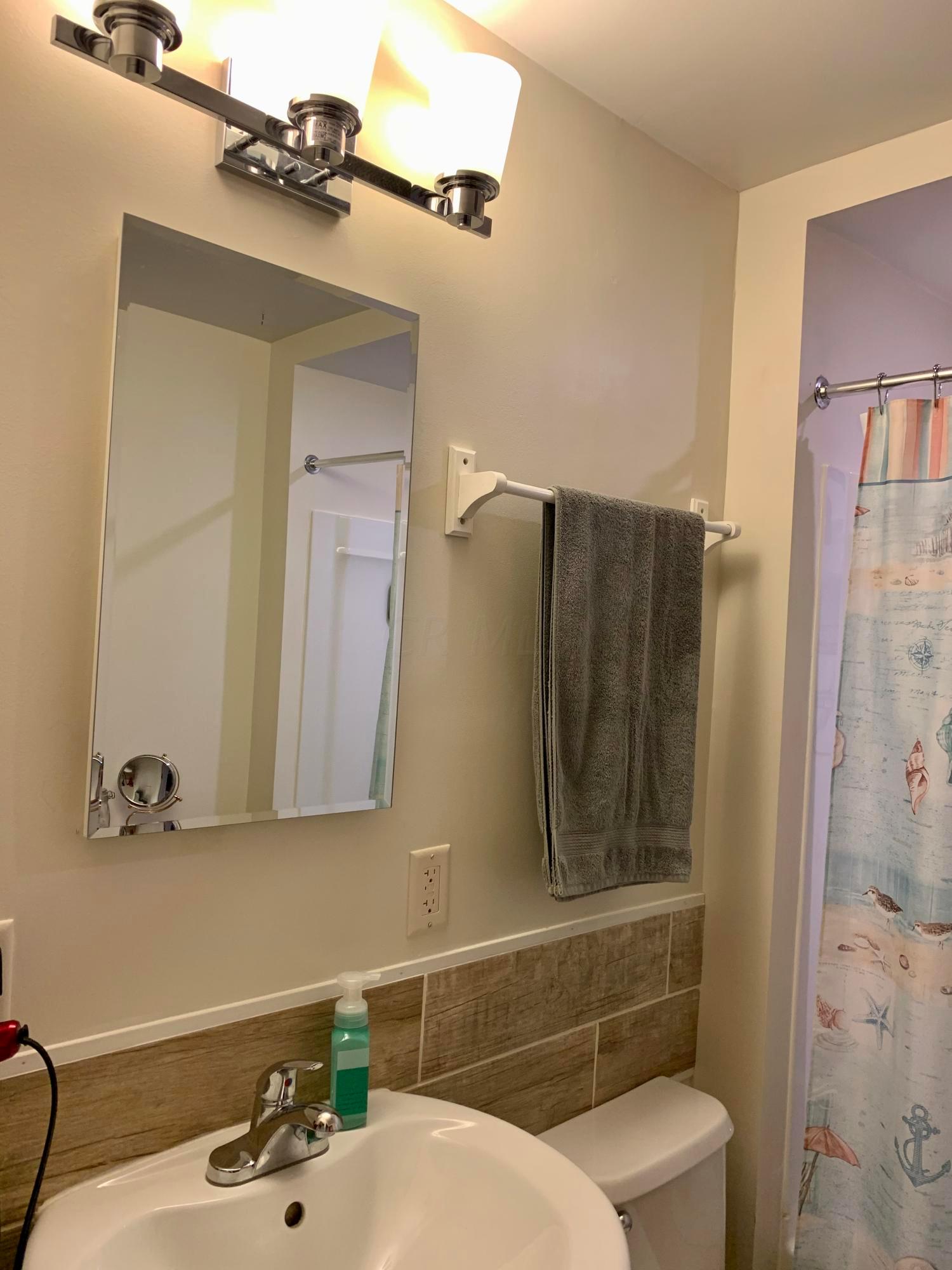 772 Elaine Road Columbus, OH 43213 - Photo 28 of 31