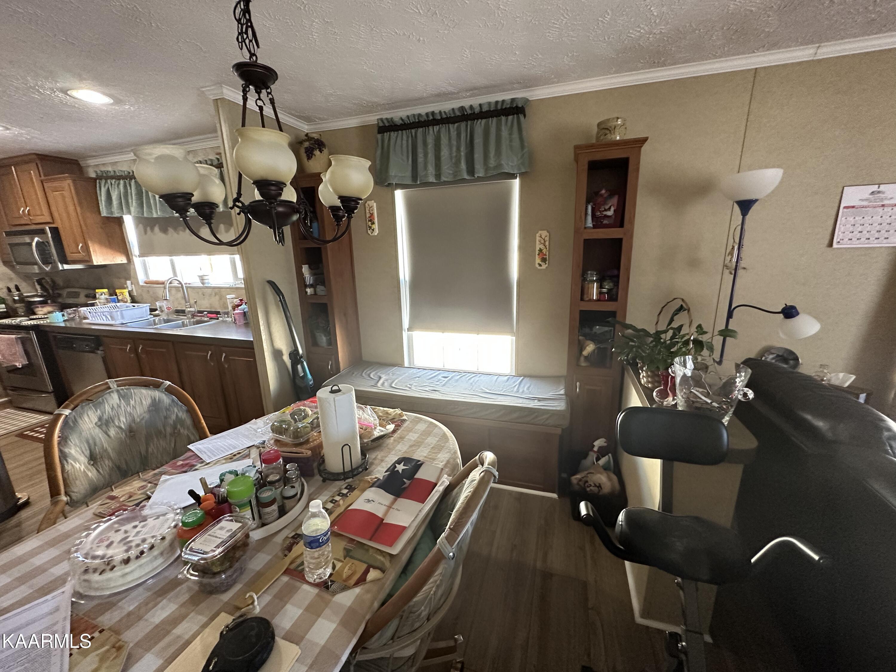 2533 Bay Meadows Way Sevierville, TN 37876 - Photo 12 of 16 499C4CE8-A9FD-4A3F-BB32-3ADEEC0B77A6