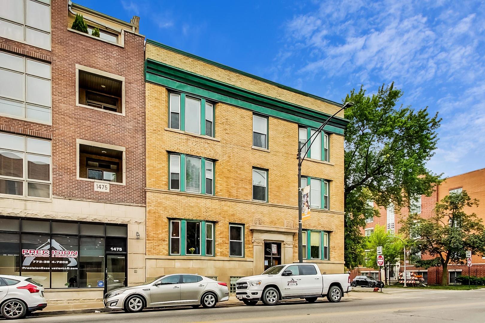 1479 West Irving Park Road, Unit 1A Chicago, IL 60613 - Photo 24 of 25