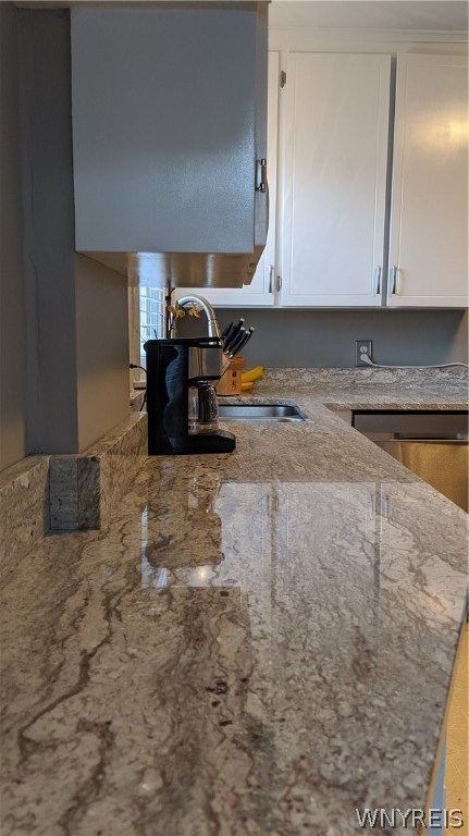 9348 Champlain Avenue Niagara Falls, NY 14304 - Photo 15 of 34