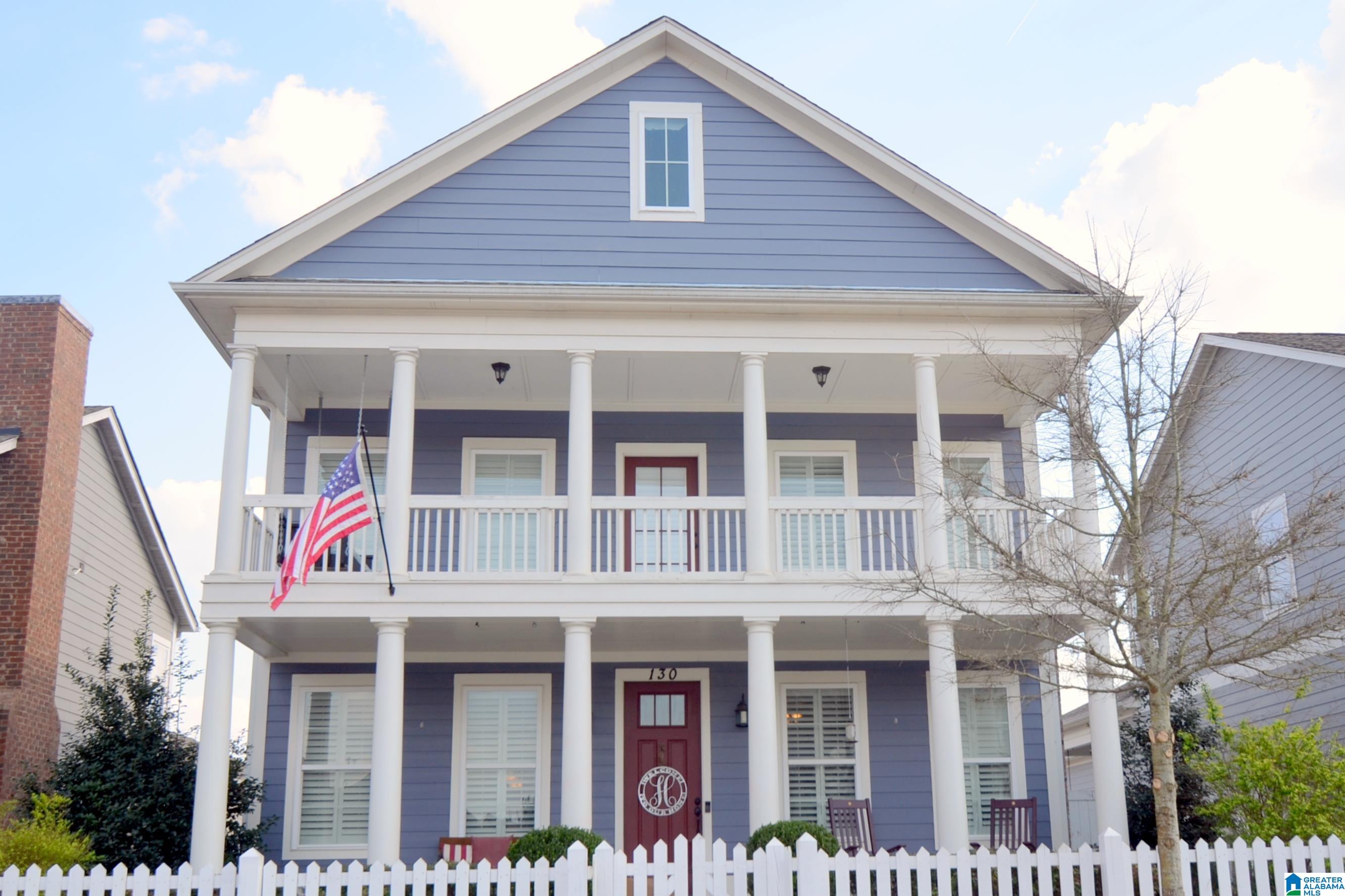 130 Ashleigh Road Helena, AL 35080 - Photo 54 of 57 Gallery Image 54