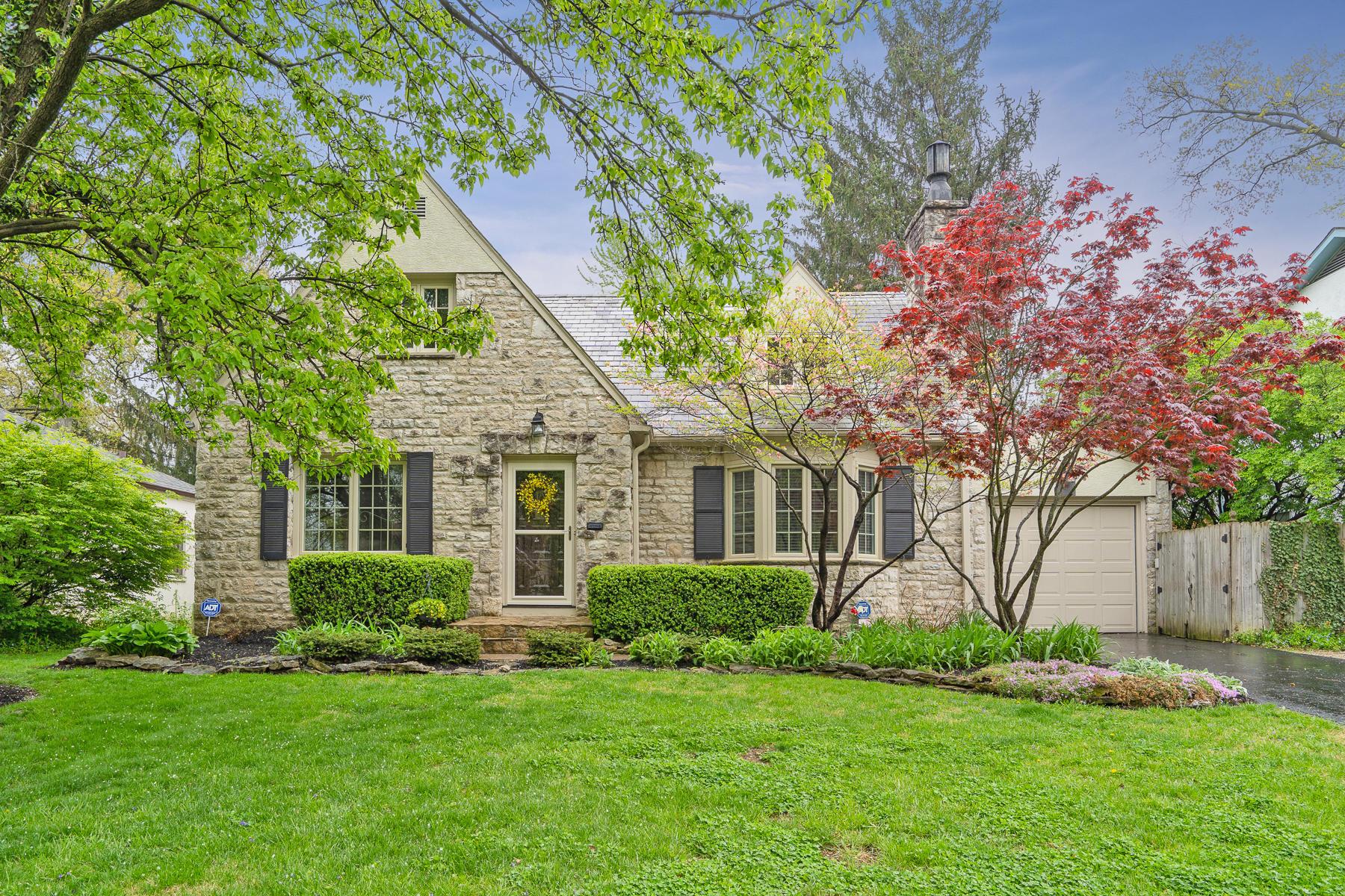 148 North Harding Road Columbus, OH 43209 - Photo 1 of 46 Gallery Image 1