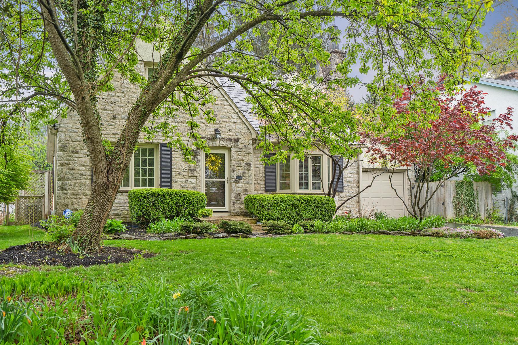 148 North Harding Road Columbus, OH 43209 - Photo 2 of 46 Gallery Image 2