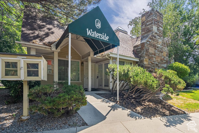 1212 East Waterside Cove, Unit 10 Midvale, UT 84047 - Photo 29 of 31 EXCHANGE BOOK STATION!